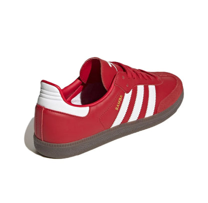 Adidas Originals Samba – Neutral Low-Cut Casual Board Shoes for Everyday Wear